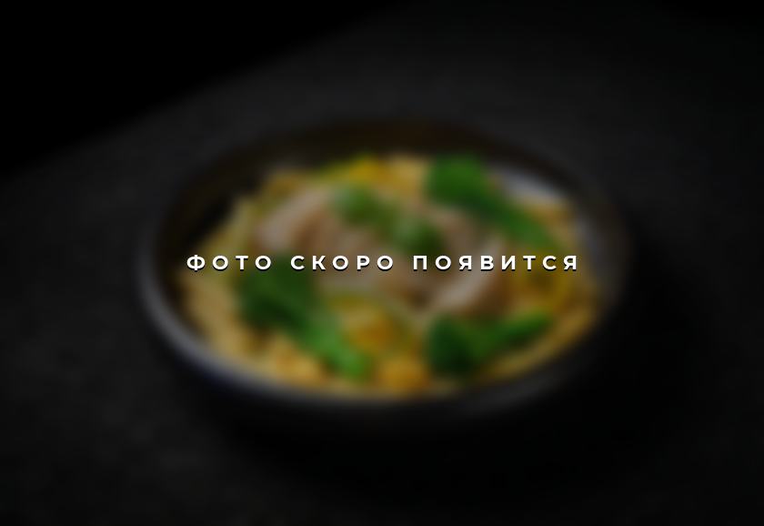 Пенне с курицей — фото скоро появится