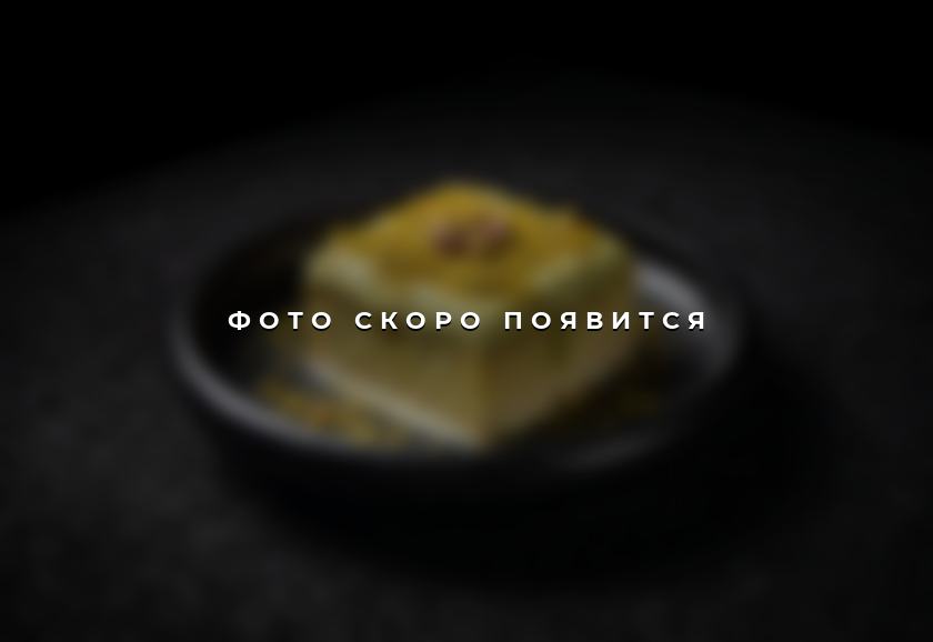 Фисташковый молочный торт — фото скоро появится