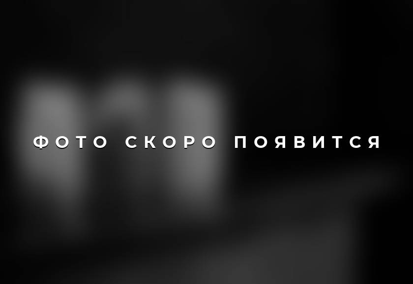 Газированные напитки — фото скоро появится